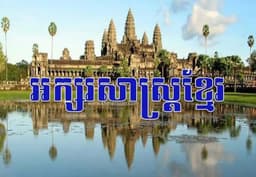 Image's blog