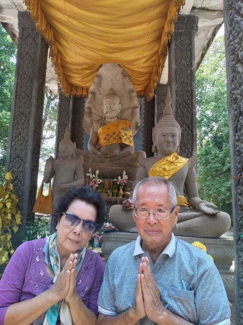 Image's អ៊ីវ ហួត