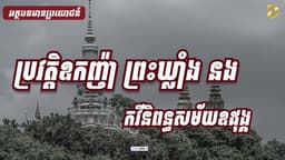 Image's blog