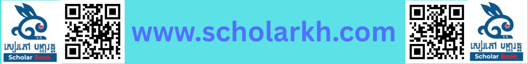 Product detail banner 2